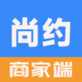 尚約