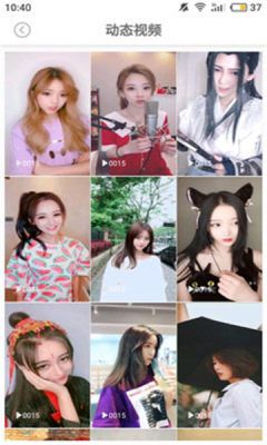 美姿圖2022截圖