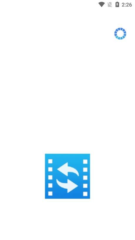 視頻格式轉(zhuǎn)換神器截圖