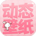 乃由壁紙