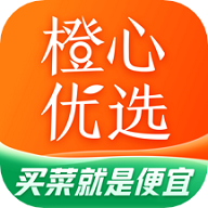 橙心優(yōu)選2022