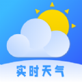春秋天氣