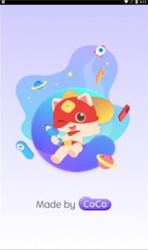 創(chuàng)游盒子截圖
