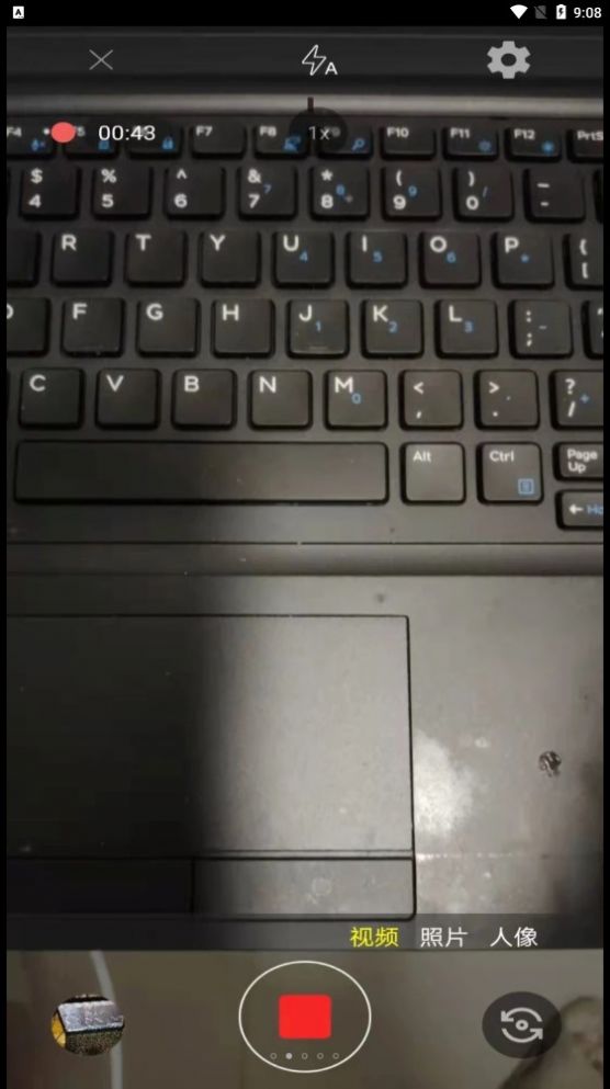 拍拍相機截圖