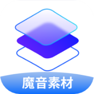 魔音素材