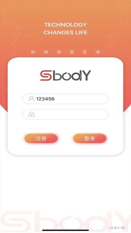 BodyToBe截圖