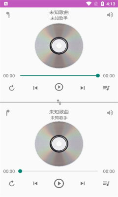 一對(duì)音樂(lè)截圖