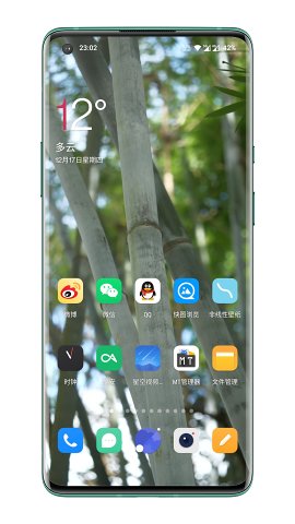 星空視頻壁紙鎖屏截圖