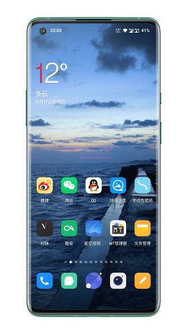 星空視頻壁紙鎖屏截圖