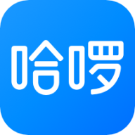 哈啰出行最新版
