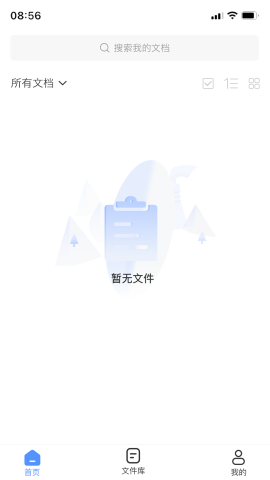 小丸圖片壓縮工具截圖