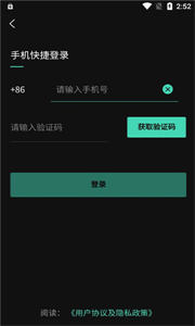 創(chuàng)造者