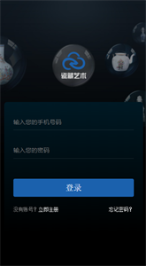 瓷藏藝術(shù)