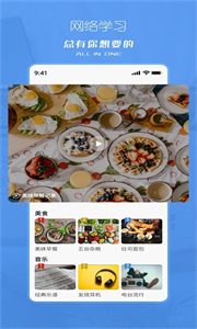 塔兮截圖