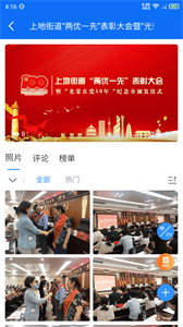 映目截圖