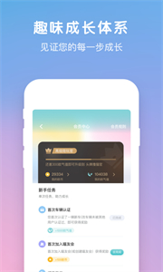 歐拉ORA