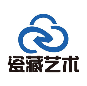 瓷藏藝術(shù)平臺(tái)