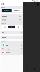 am剪輯