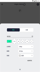 am剪輯截圖