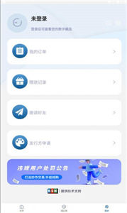 風(fēng)華數(shù)字藏品