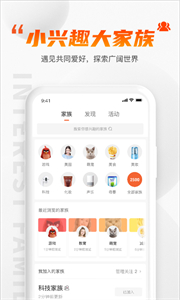 GimiGimi截圖