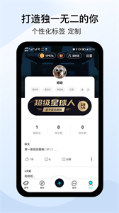 閑侶截圖