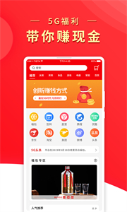 兀幾視界