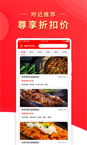 兀幾視界截圖