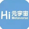 Hi元宇宙數(shù)字文創(chuàng)平臺
