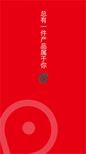 凌度車生活