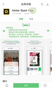 聯(lián)想游戲中心