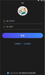 海藏數(shù)字藏品平臺截圖
