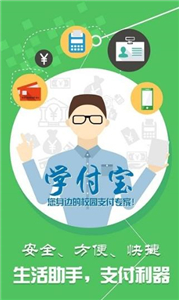小靈龍截圖