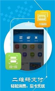 小靈龍截圖