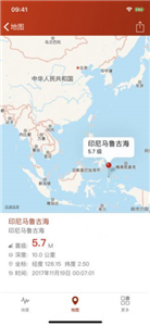 地震云播報