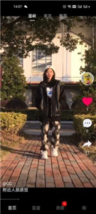 微盲交友