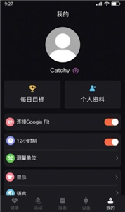 暴聲運動