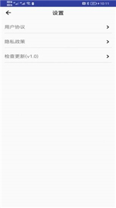 青芒相冊(cè)截圖