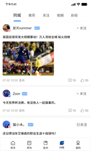 35體育
