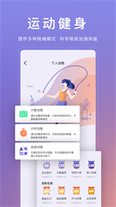 WOLO截圖