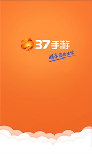 37游戲盒子