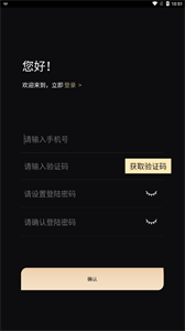 畫生數(shù)字平臺截圖