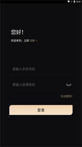 畫生數(shù)字平臺截圖
