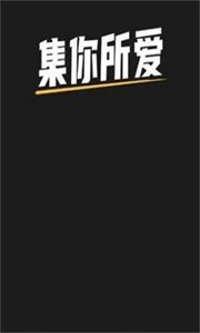 集集nft截圖