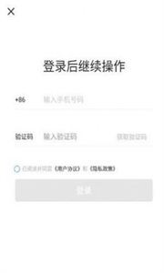 集集nft截圖