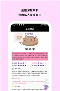 Marginnote截圖