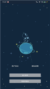 幀率貓新版截圖