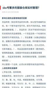 imkn截圖