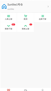 imkn截圖
