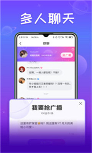 小淘星球交友截圖